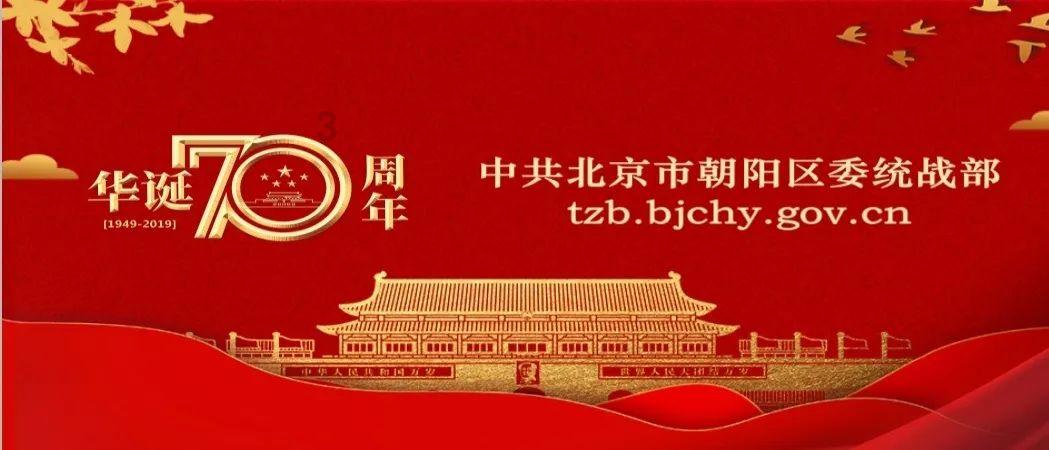 翻转吧，苹果虫