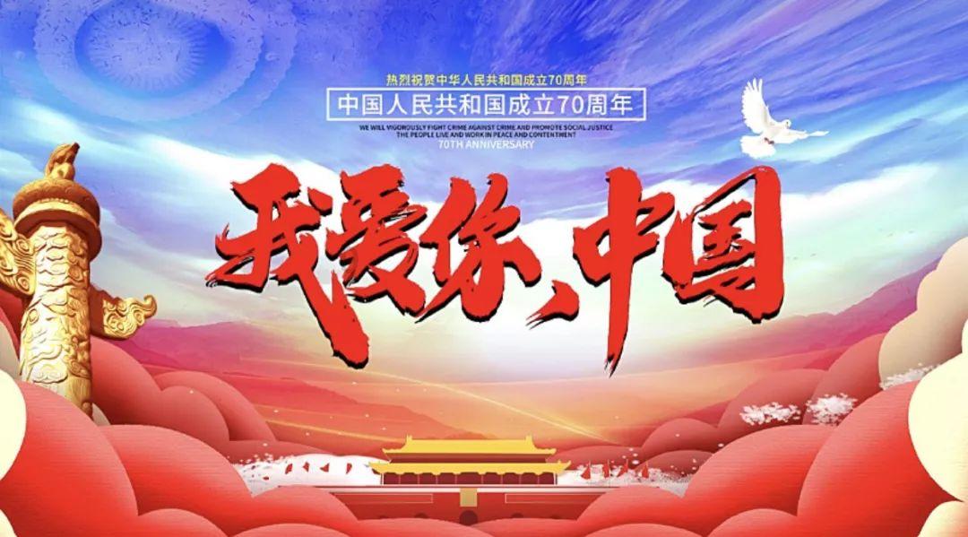 琦善“卖国说”：是时代与人为扣上的“大锅”，是皇权下的替罪羊