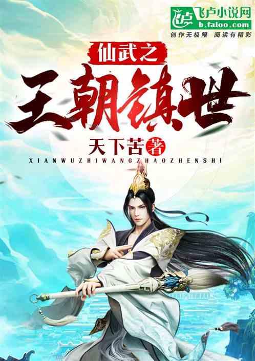 王力宏和黑人陈建州是什么瓜？游戏画面
