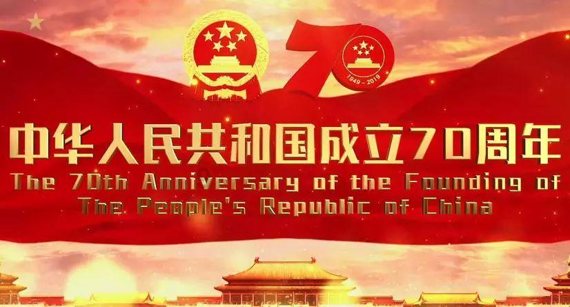 驻华使节龙江行：“尔滨”，你好！