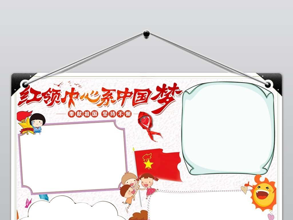 探索澳门风云3歌曲,发现知识星球的魅力!