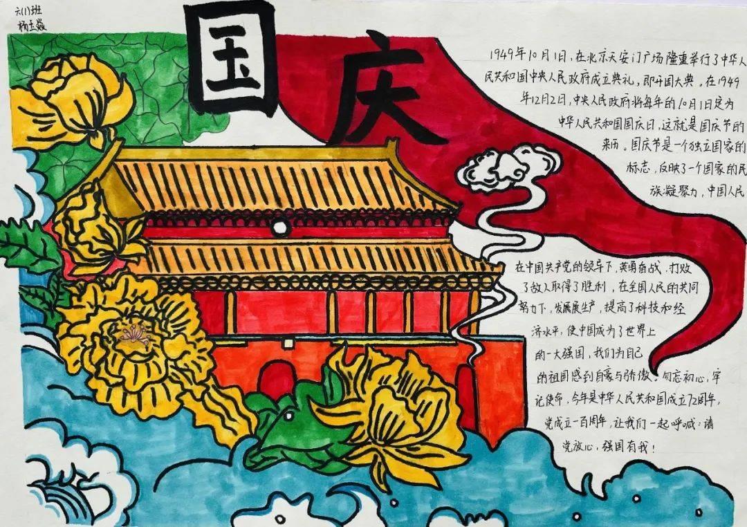 父母辈为什么能存得住钱？游戏画面