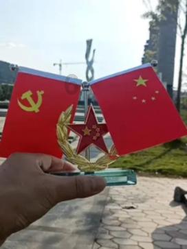 再次愚弄