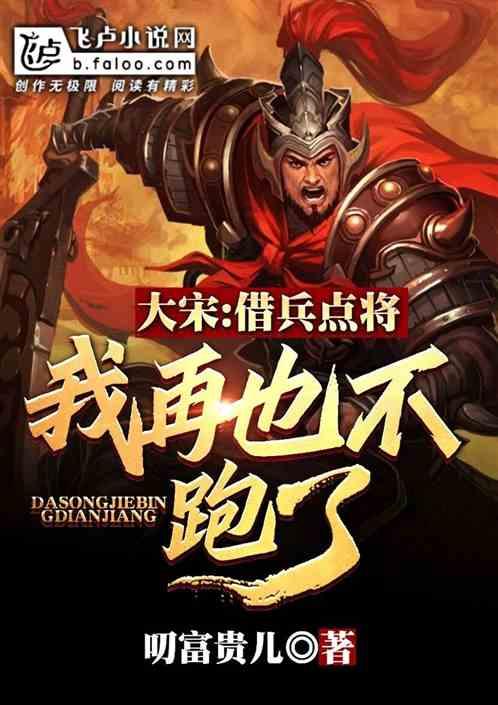 古墓丽影：崛起