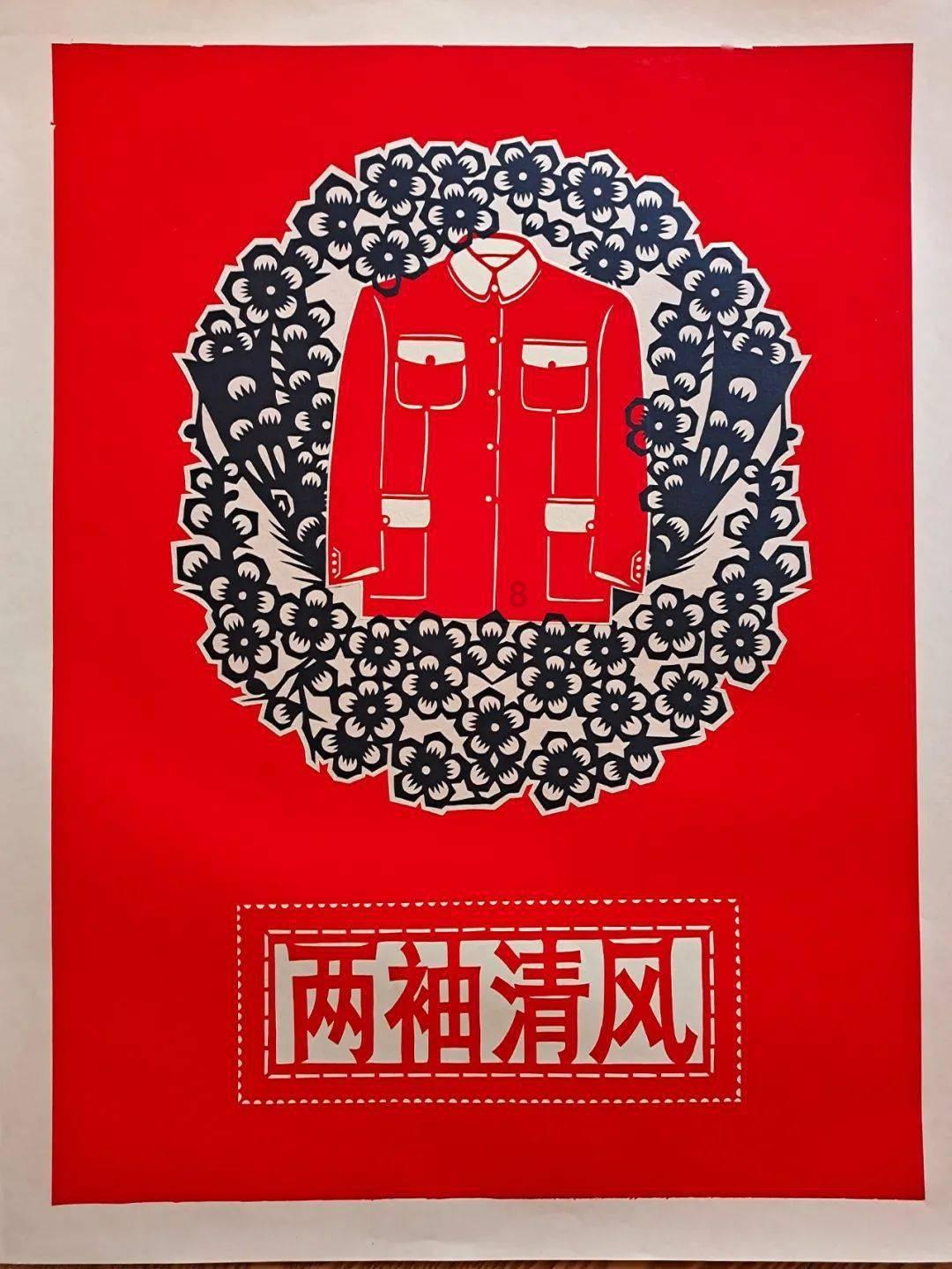 男性压力有什么来源？游戏画面