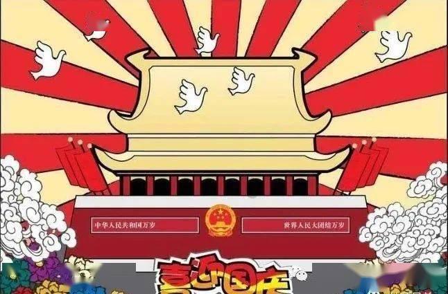 幻兽帕鲁的捕捉奥秘：帕鲁球的获取与进化之路