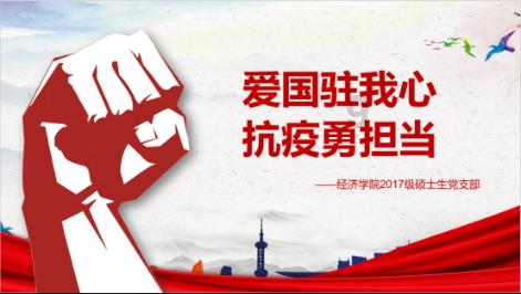 阿凯历险记