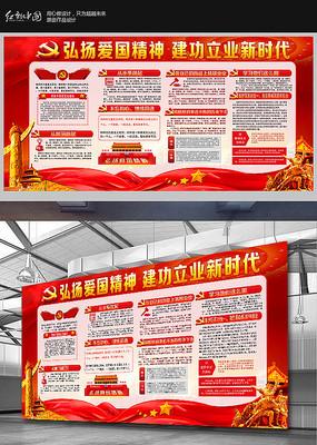 奔跑吧兄弟6