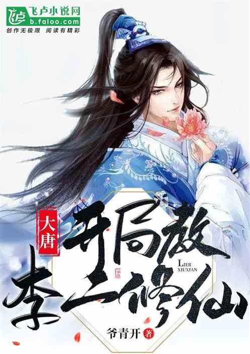 书塔叠叠高