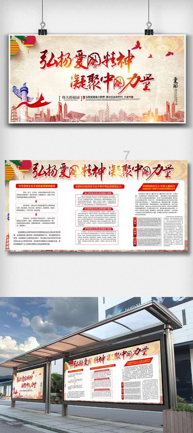《经济观察报》主办“智媒时代·生生不息”—— 第十二届内容创作者冬日围炉即将开启