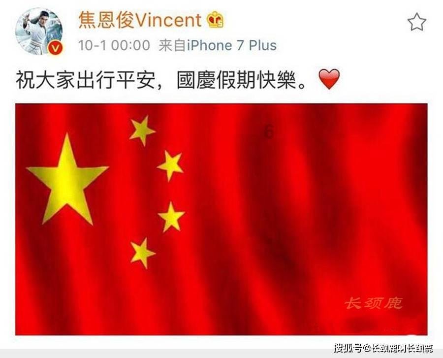 《幻兽帕鲁》朱雀蛋位置介绍