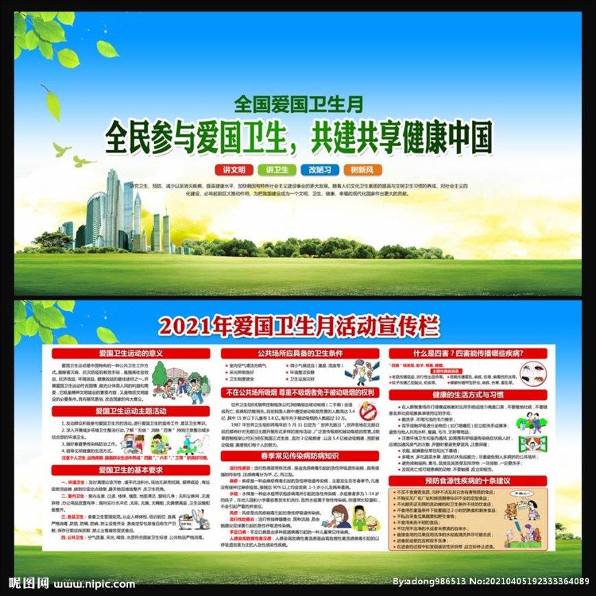 解惑蜗牛——干鱿鱼的做法大全+家常做法?问答平台