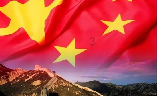 伊朗常驻联合国代表:美军驻约旦基地遇袭与伊朗无关