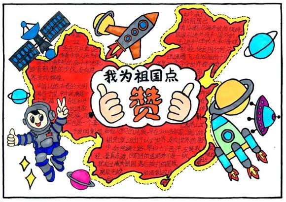 精益求精设计义齿支架