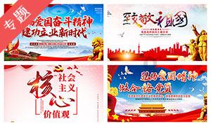 为期40天　2024春运大幕今日开启