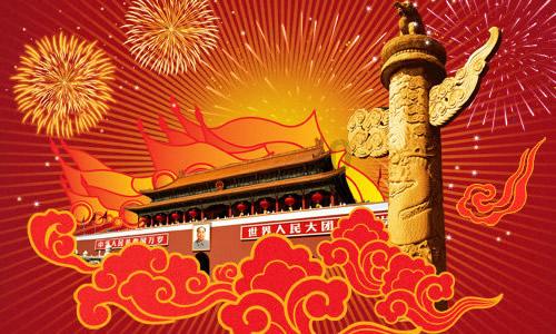 医保新“共济”,究竟意味着什么?我们是赚了,还是有可能吃亏? - 专业的有问必答平台