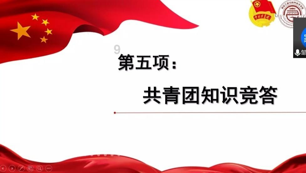 熊仔拼图