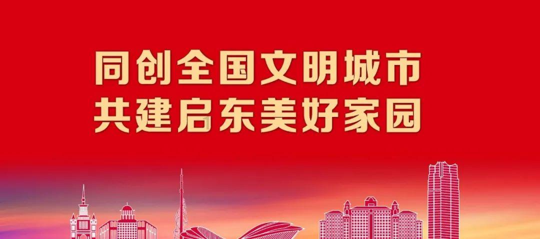 丧尸围城2