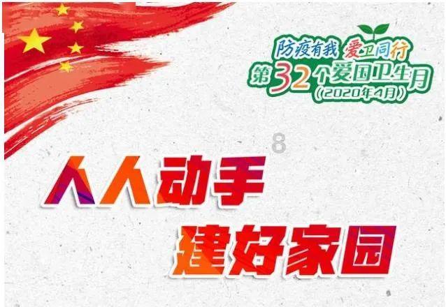 西游神魔决