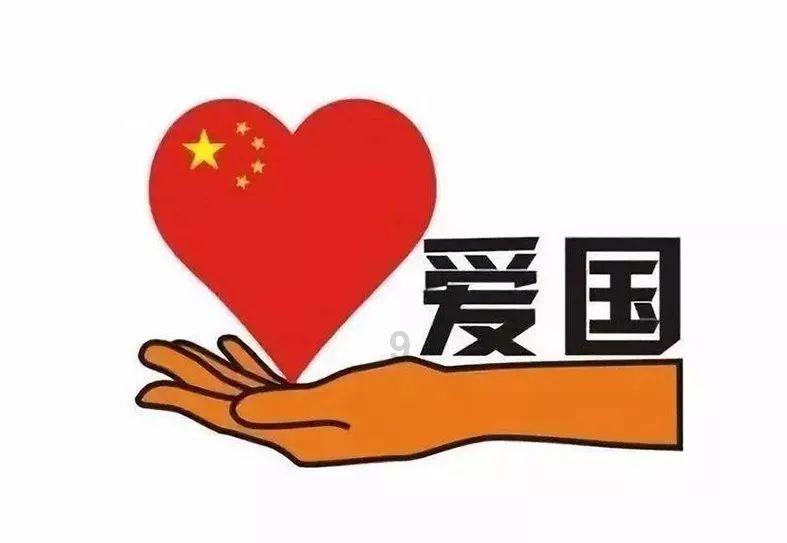疯狂球球极限求生