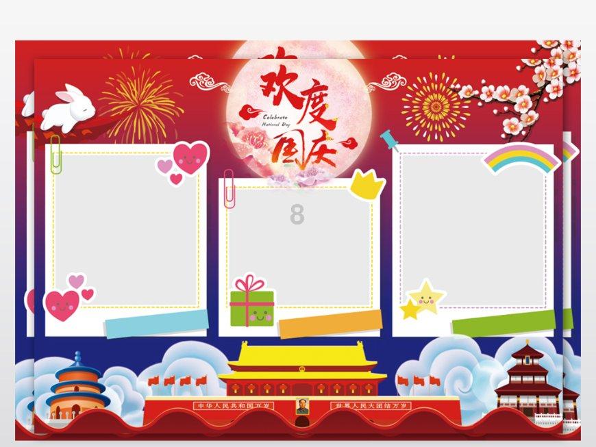 程学锋主持召开一季度经济指标分析推进会