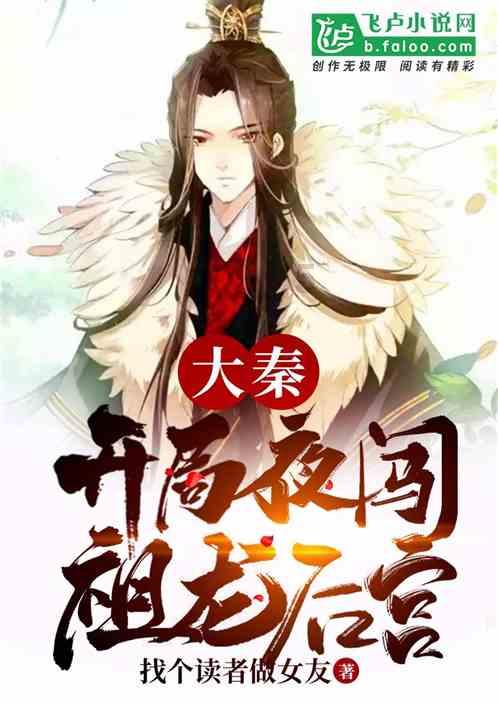 生化危机保护伞小队