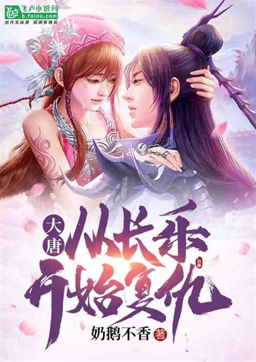 迎战低温雨雪丨郑州BRT站台多措并举应对雨雪天气