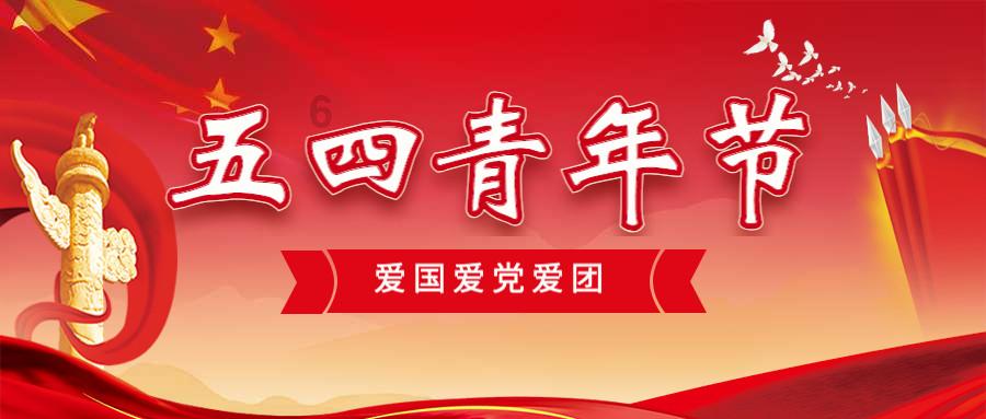 洛阳亲友如相问出自王昌龄的哪首诗游戏画面