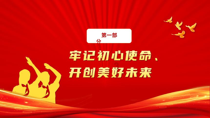 433.5平方米=多少千克？