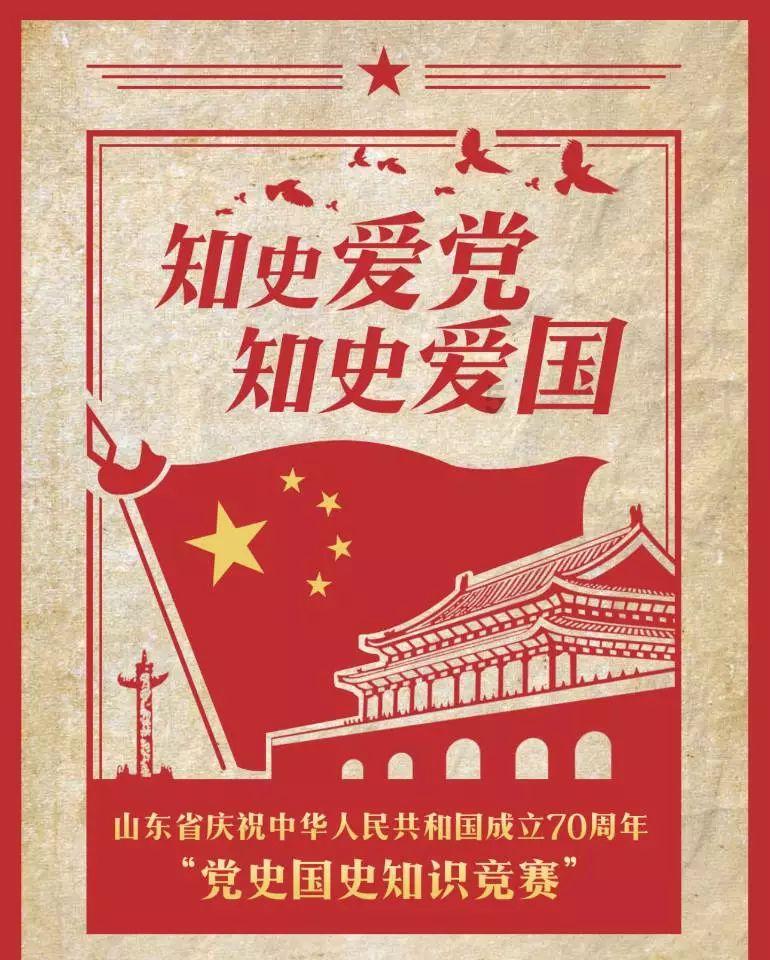 小勇士救公主