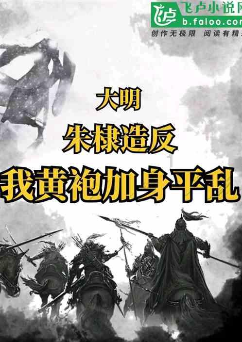 寻找丢失的钱包