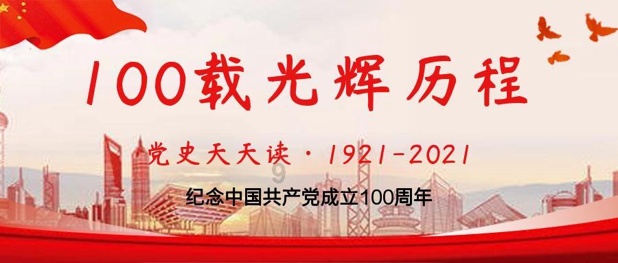 美丽海洋找不同