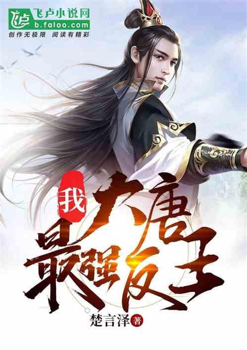 神秘洞口逃脱