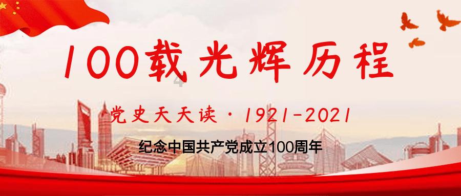 召唤神龙万宁版祖龙
