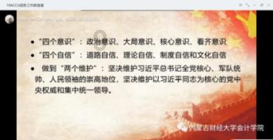 能攻击网站吗?被骗两万多-专业问答网站