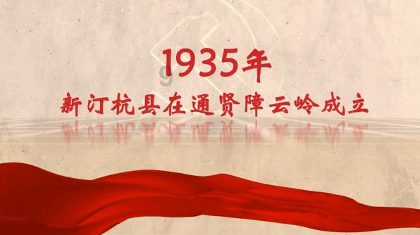 灌篮小高手