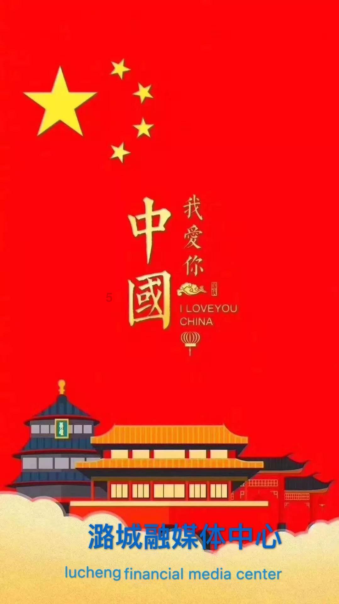 逃离弗农的房子