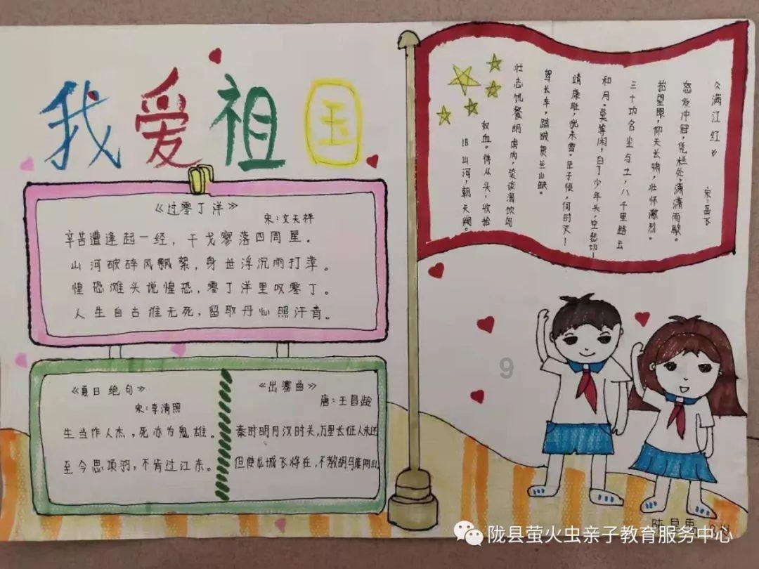 今日头条自媒体运营 今日头条新媒体运营