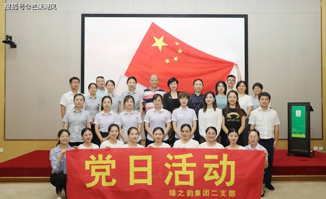 连城：开展春运宣传活动 助力平安春运