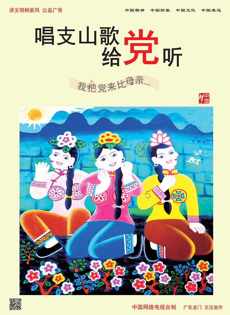 英雄之剑2