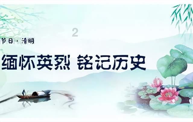 蓝狐视频