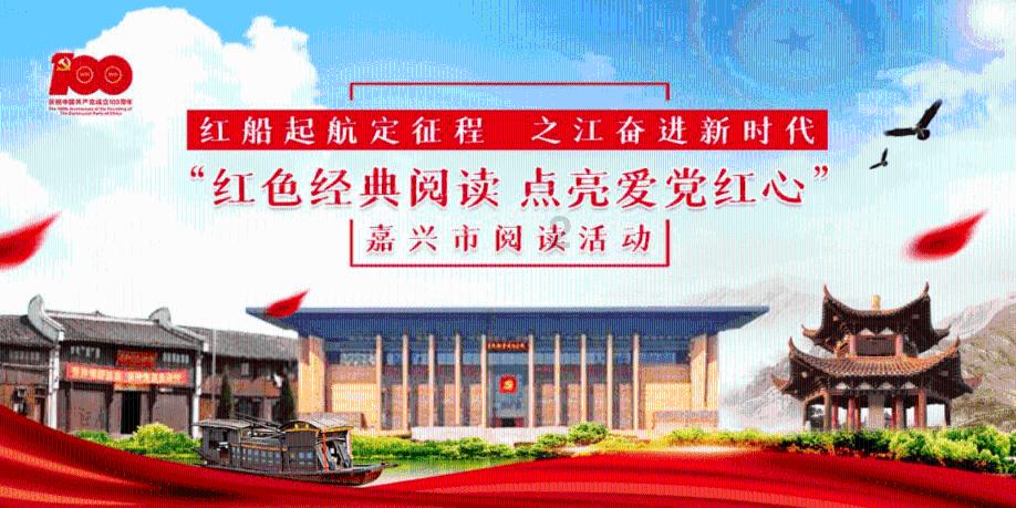 阴森庄园的秘密
