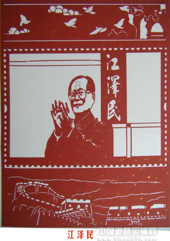 谁是全球智商最高的人
