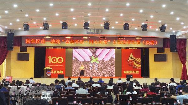 深化服务 提升效能!国网济源供电公司交出出彩答卷