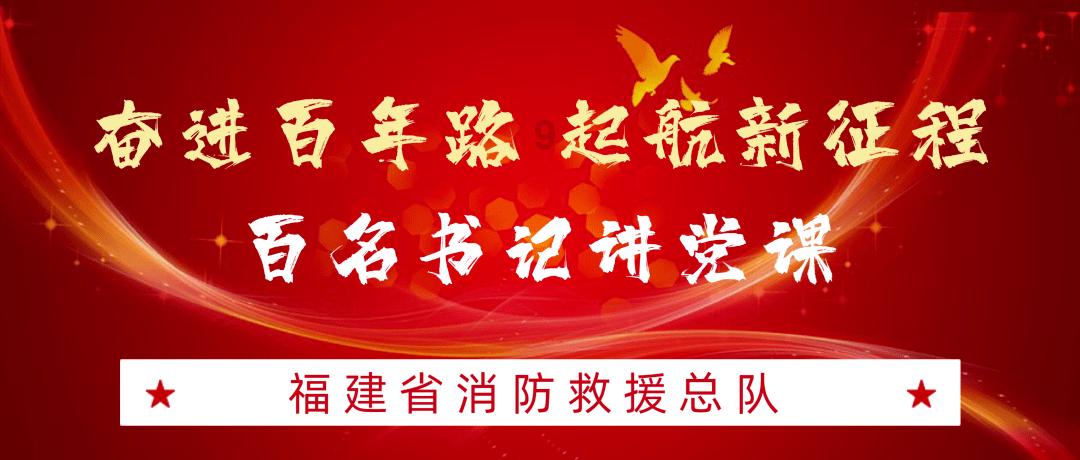 漫漫长夜