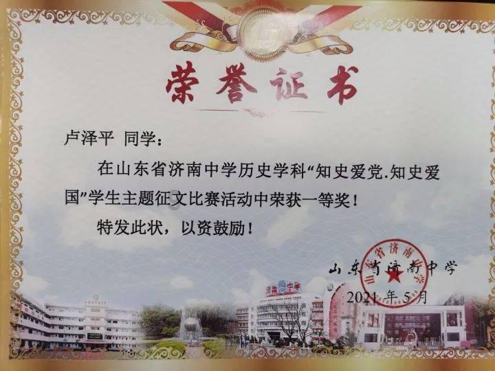 照顾可爱小公主