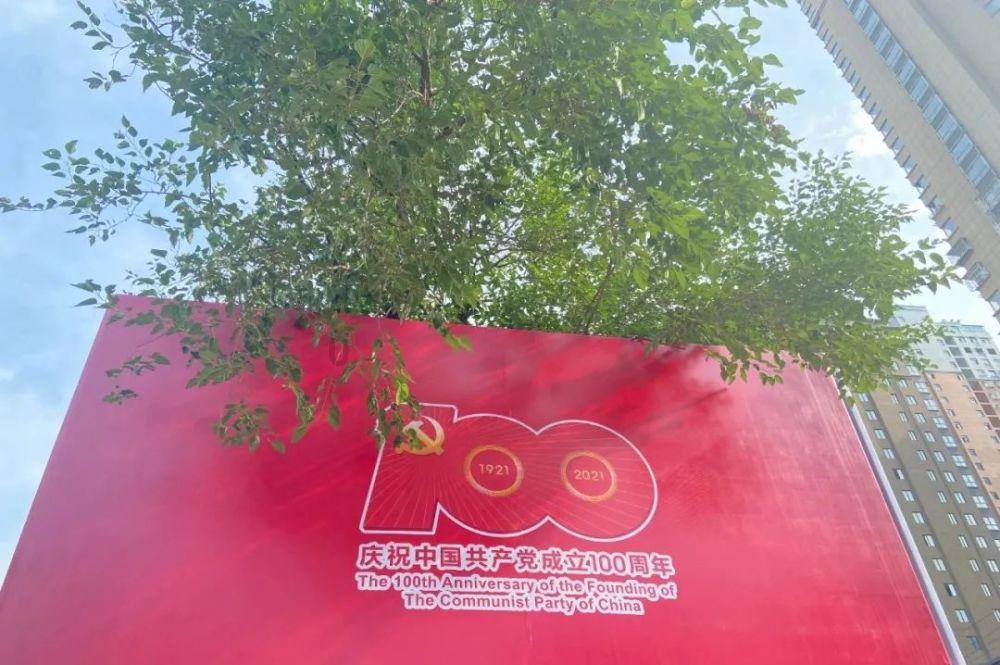 郭晶晶赢麻了!霍启刚又北上履新职,大会上发言被网友称赞