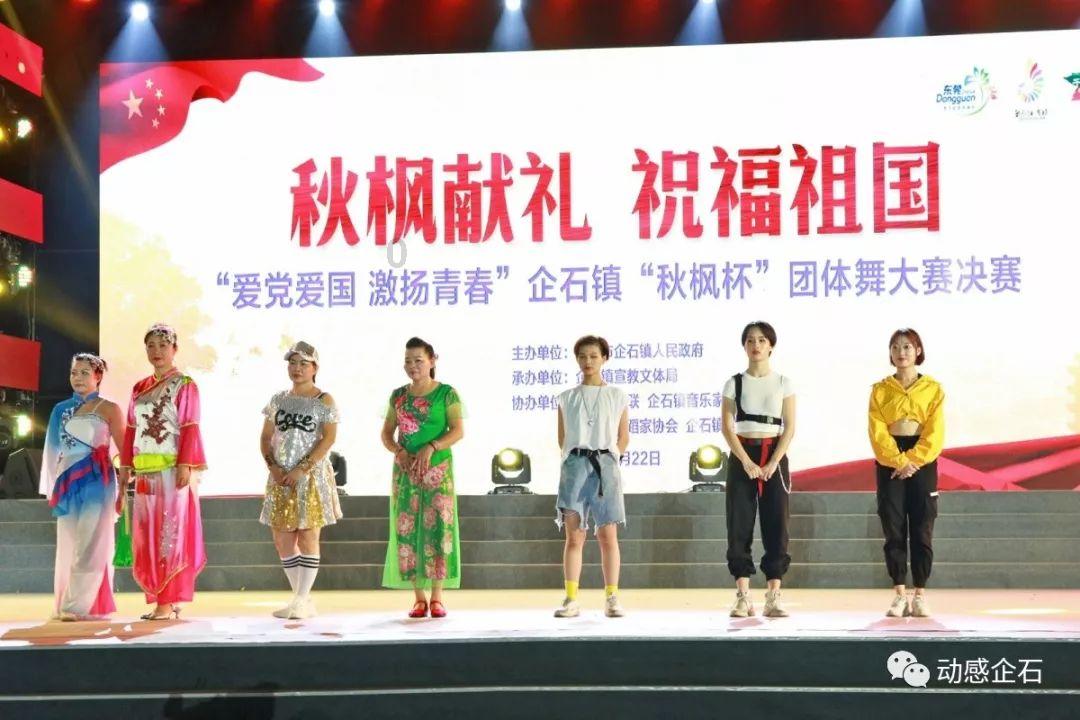 黑龙江省松全医药连锁有限公司未从药品上市许可持有人或者具有药品生产、经营资格的企业购进药品案