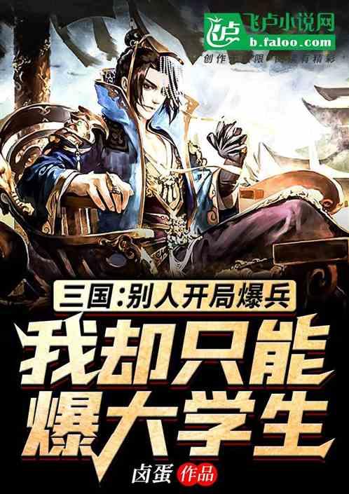 赫赫有名的“没良心炮”有多牛？2炮打过去，敌人30分钟没敢动