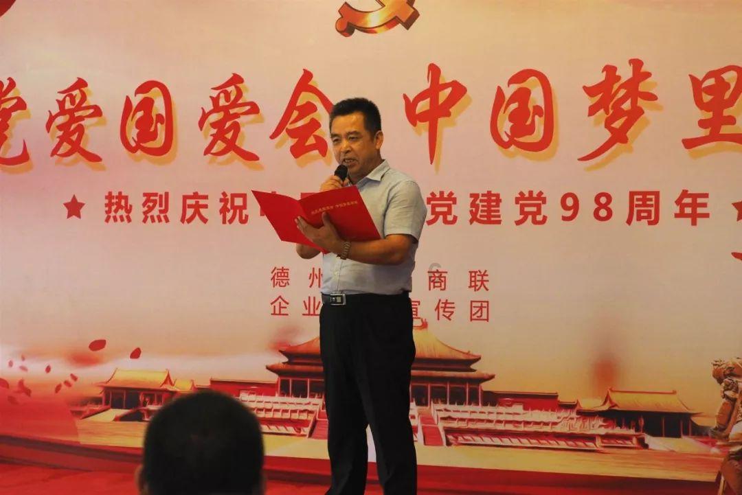 福州迎来2024年首例造血干细胞捐献者
